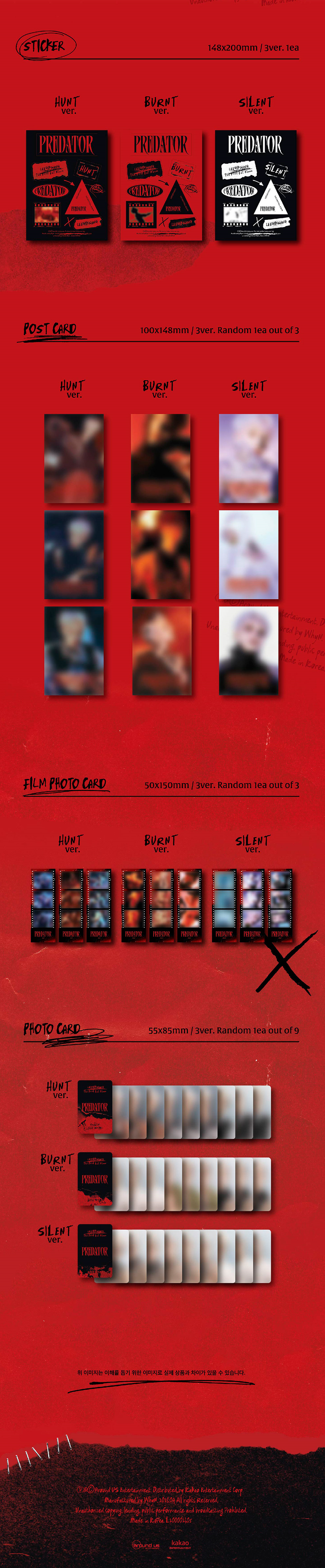 Lee Gikwang 1st Full Album - Predator