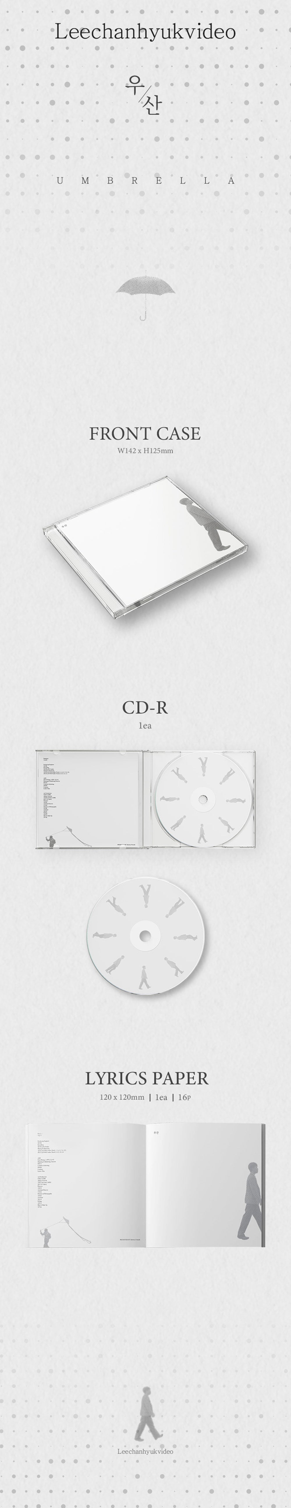 Lee Chanhyuk Project Album - Umbrella(ì°ì°)