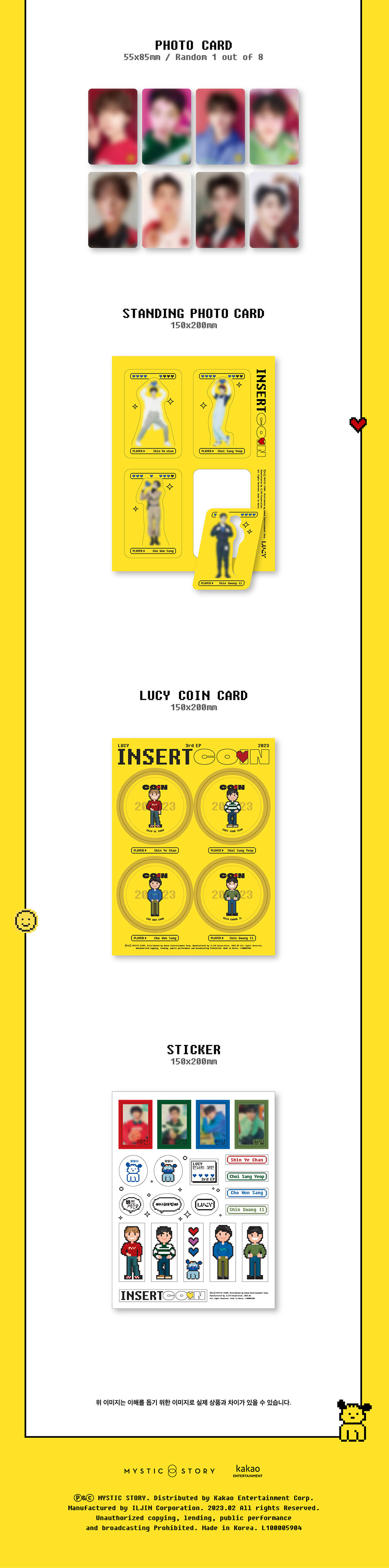 Lucy 3rd Ep Album - Insert Coin