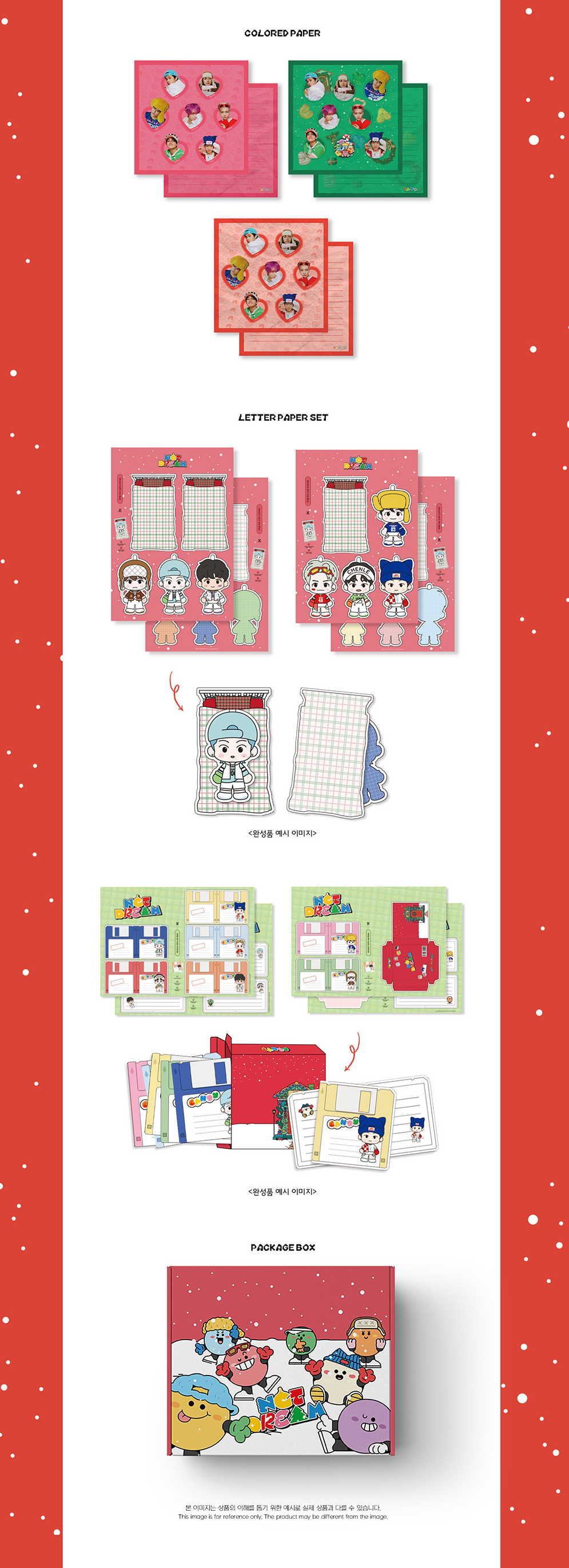 NCT Dream - Candy Y2K Kit Official Merch