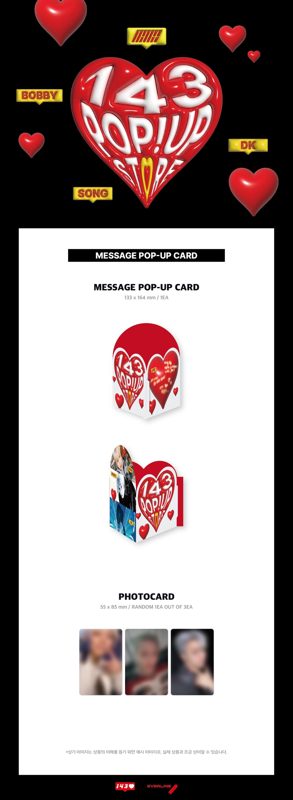 iKON - 143Xeverline Pop!Up Store Official MD