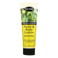 Shikai Products All Natural Cucumber Melon Hand and Body Lotion