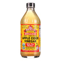 Bragg Organic Apple Cider Vinegar - Raw Unfiltered with Mother (Case of 12, 16 oz)