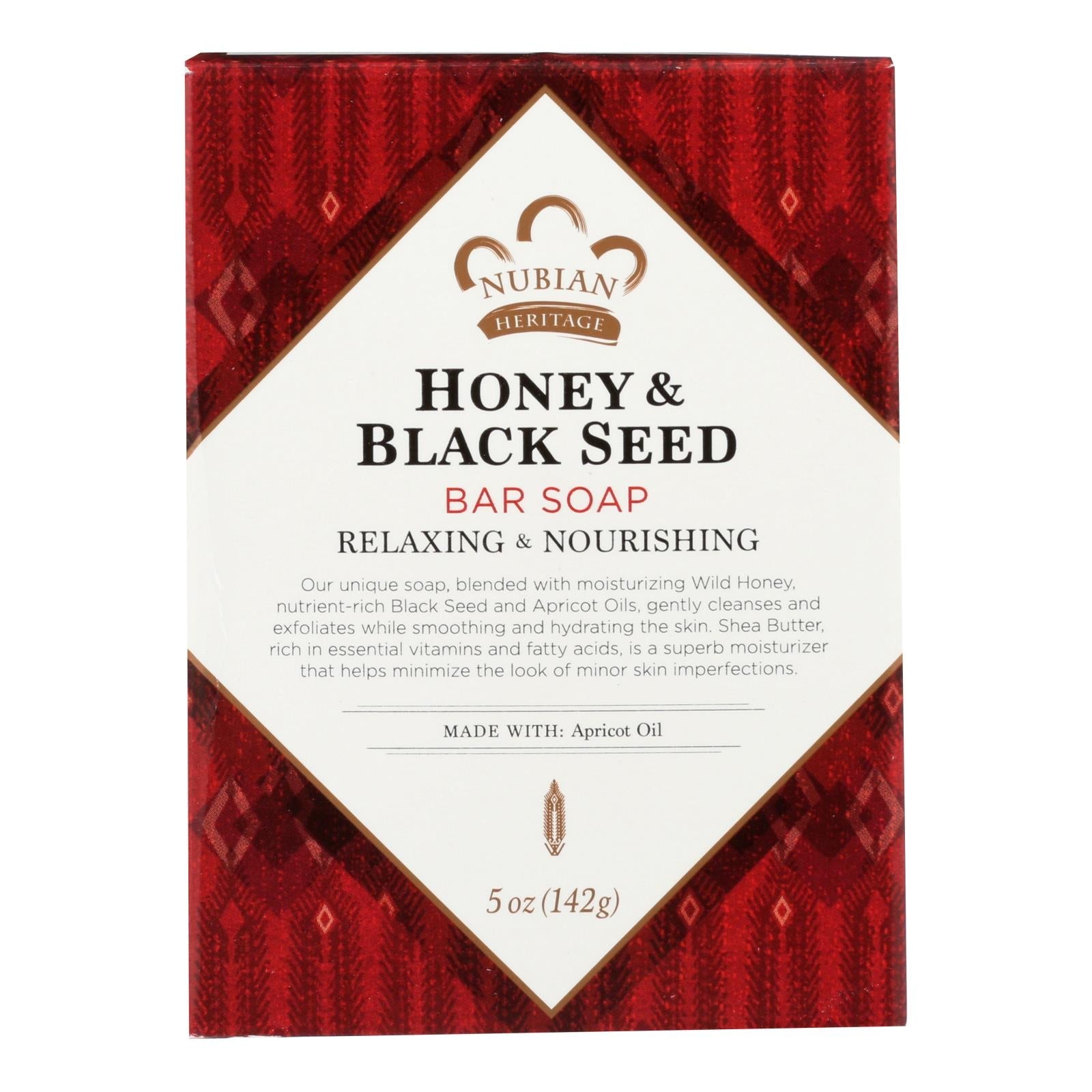 Nubian Heritage Black Seed Antiseptic Bar Soap (5 Oz.)