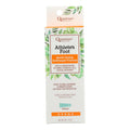 Quantum Athlete's Foot Treatment, 0.75 Oz.