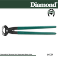 NIPPER 14" HOOF 14DN