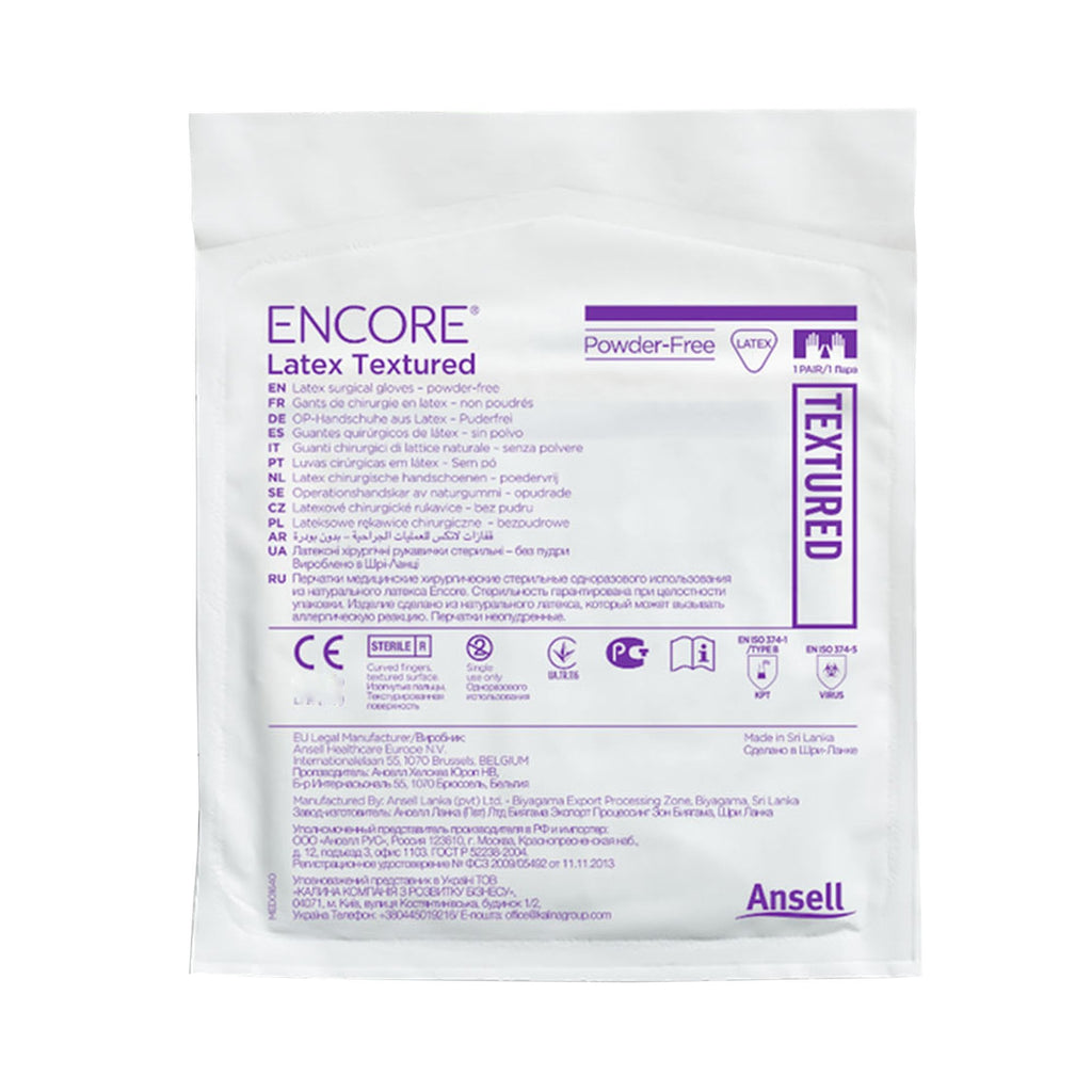 Encore® Latex Textured Surgical Glove, Size 8, Ivory 5785005