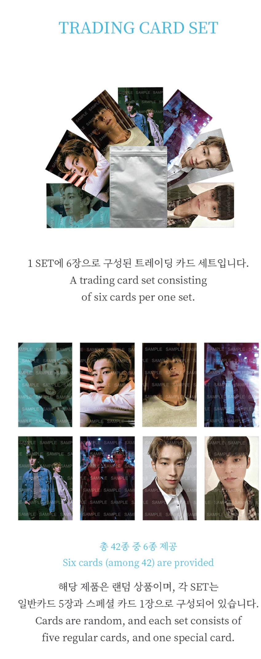 Seventeen Official Wonwoo x Mingyu Bittersweet Merch - Trading Card Set