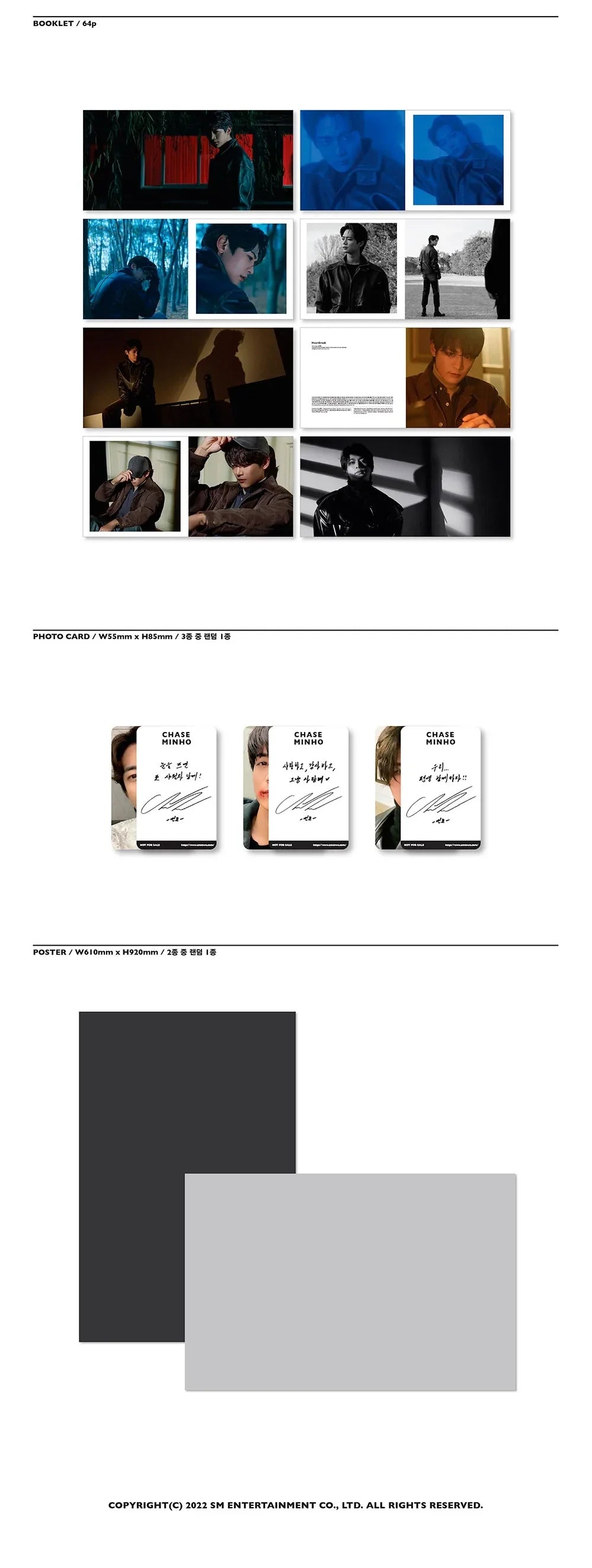 SHINee Minho - The 1st Mini Album - Chase