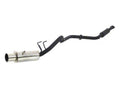 Apexi N1 Catback Exhaust - 1996-2000 Honda Civic DX, HX Coupe *Discontinued