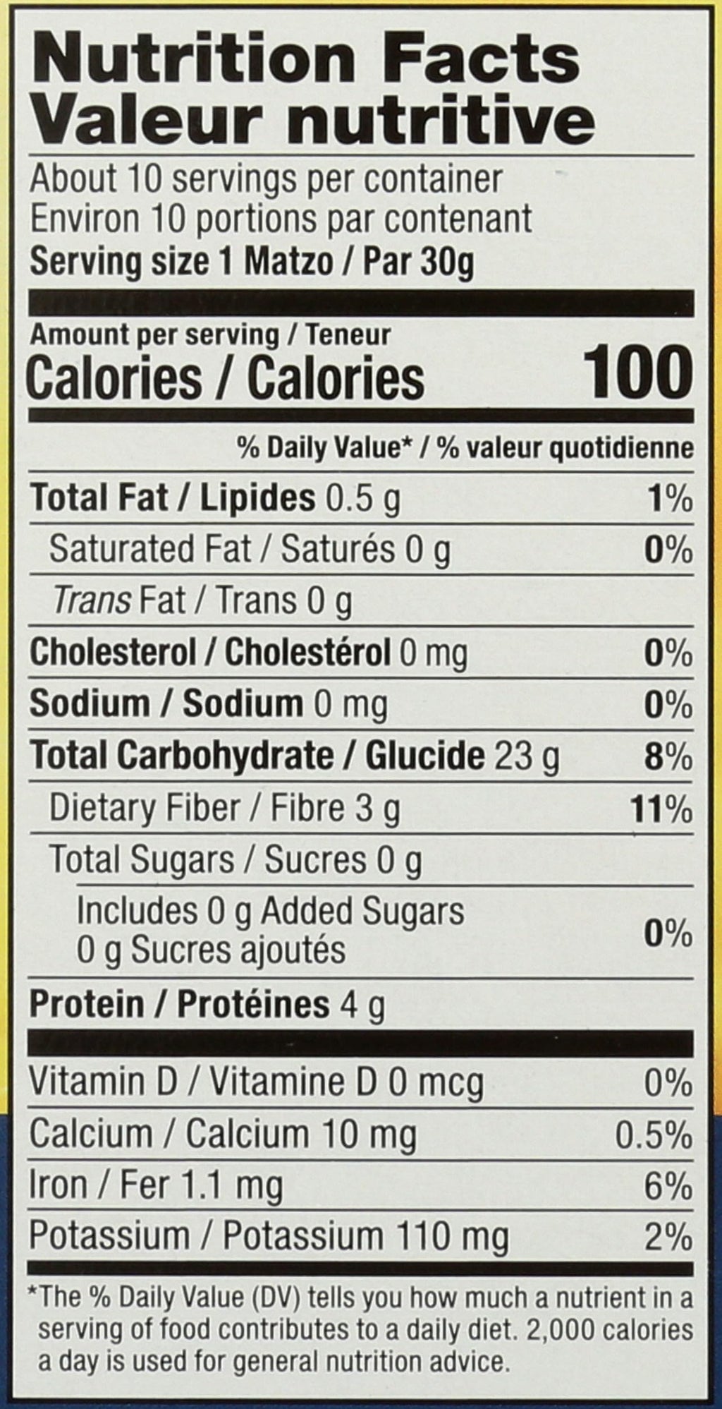 Yehuda Organic Whole Wheat Matzo, Case of 12, 10.5 Ounce