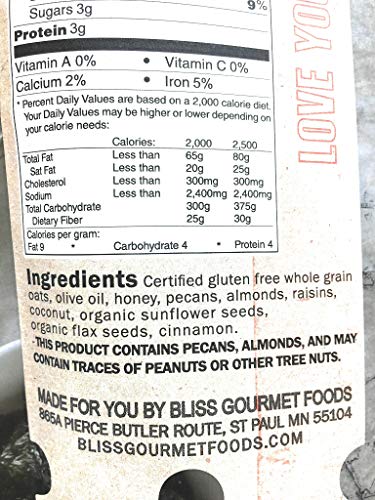 Bliss Gourmet Foods Pecan Cinnamon Granola, Case of 6, 12 Ounce