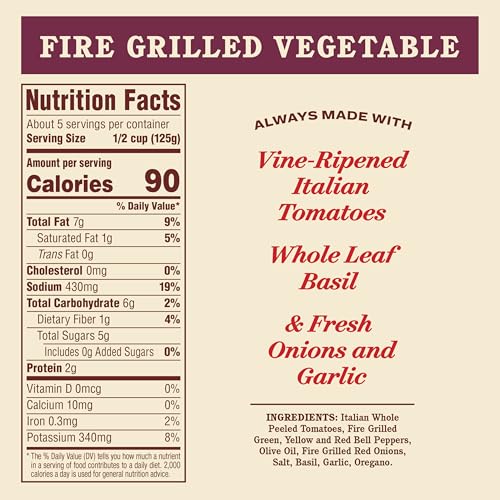 Rao's Homemade Fire Grilled Vegetable Pasta Sauce, Case of 12, 24 Oz Jars