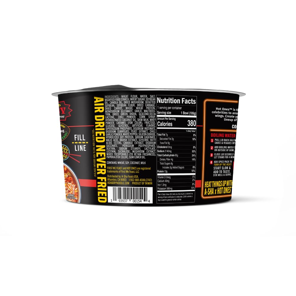 A-Sha Foods Fiery Hot Tonkotsu Ramen Noodles, 3.7 oz, Case of 6