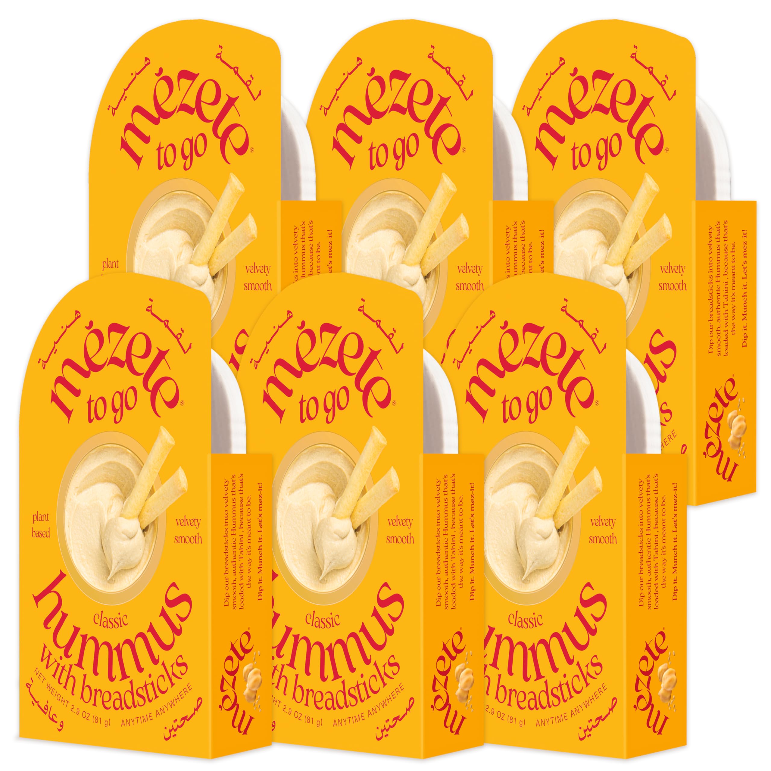 Mezete Classic Hummus To Go, Case of 6, 2.9 Ounce