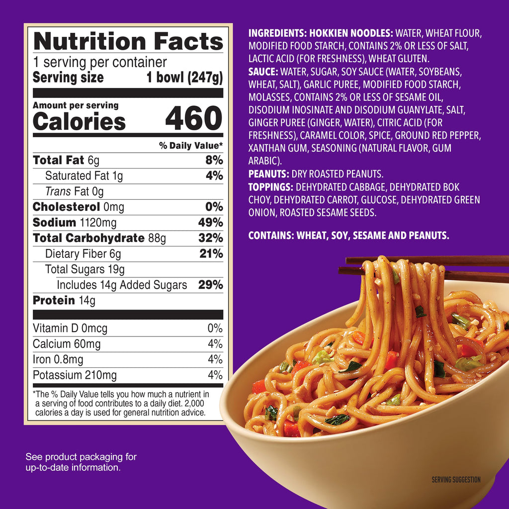 Annie Chun's Spicy Kung Pao Noodle Bowl, Case of 6, 8.73 oz Bowls