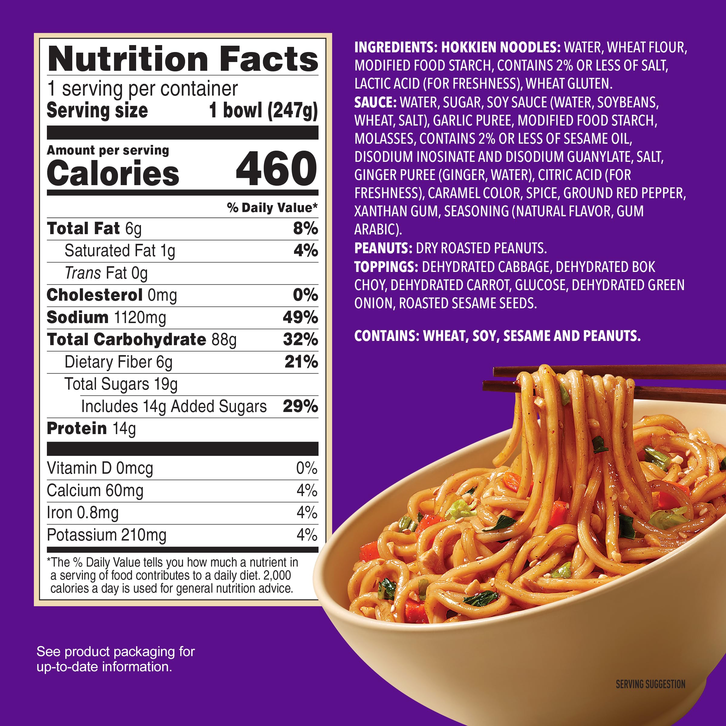 Annie Chun's Spicy Kung Pao Noodle Bowl, Case of 6, 8.73 oz Bowls