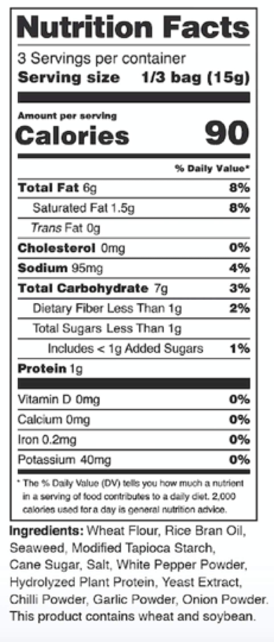 Nora Snacks Spicy Tempura Seaweed Snacks, Case of 12, 1.41 Ounce