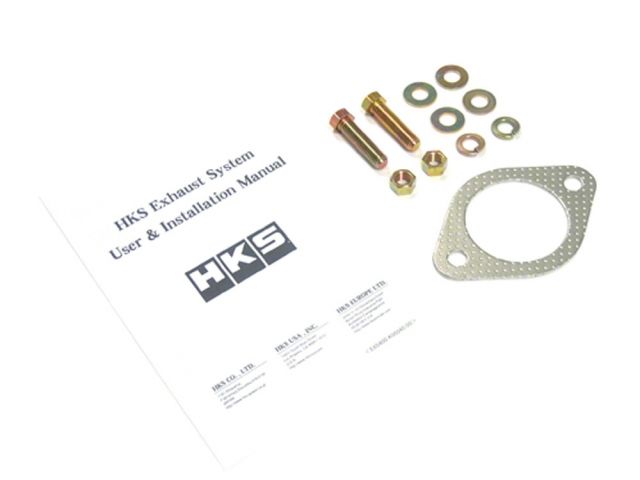 HKS 00-03 Nissan Maxima Rear Section Exhaust Stainless Steel Muffler
