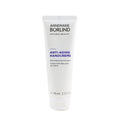 Anti-aging Hand Cream  --75ml/2.53oz
