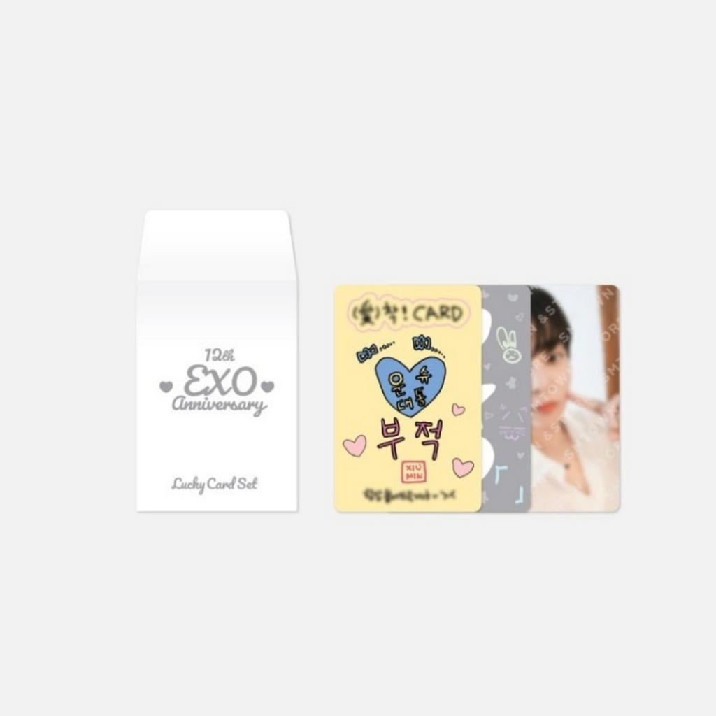 EXO - 12Th Anniversary Official MD Lucky Card Set