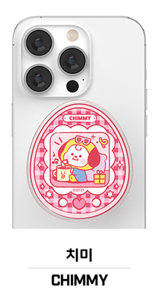 BT21 Minini Time To Party Game Machine Epoxy Tok