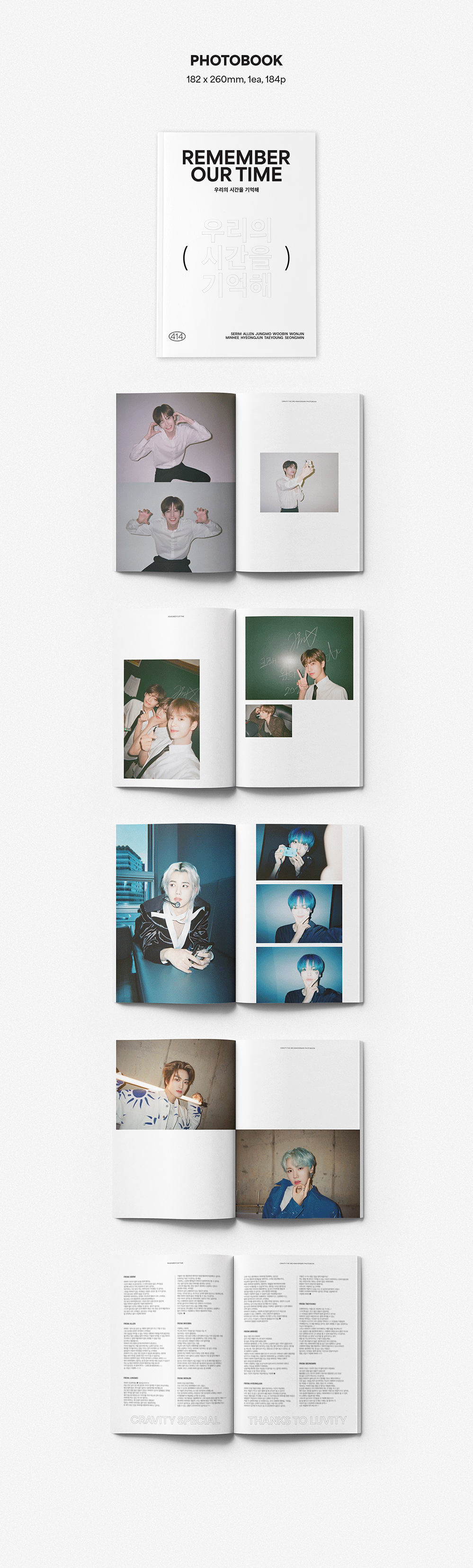 Cravity 3rd Anniversary Photobook - Remember Our Time