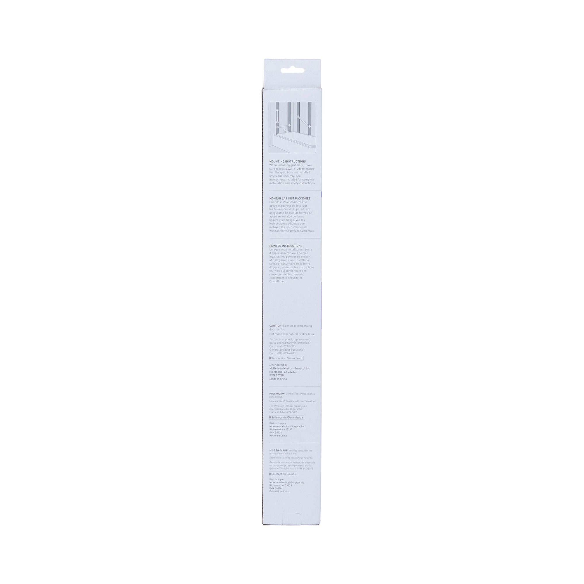 McKesson Wall Grab Bar, Chrome Finish, Knurled Steel 146-RTL12118