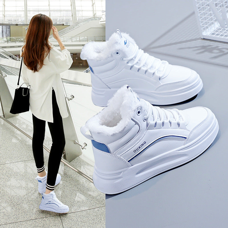 Fleece-lined High-top Insulated Casual Cotton Shoes