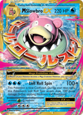 M Slowbro EX (27/108) [XY: Evolutions]