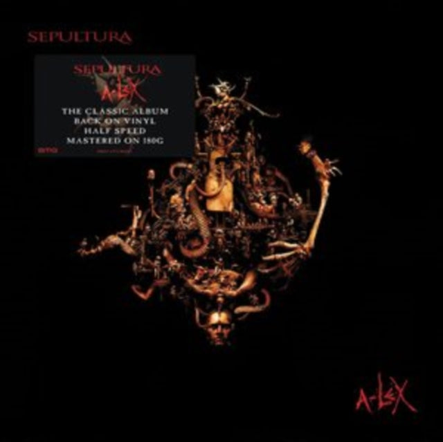 Chaos A.D. (Expanded Edition/2LP) & Metal Veins - Alive At Rock In Rio (Limited/2LP) & Nation (2LP) & Dante Xxi & A-Lex (2LP) & Live In Sao Paulo (2LP)