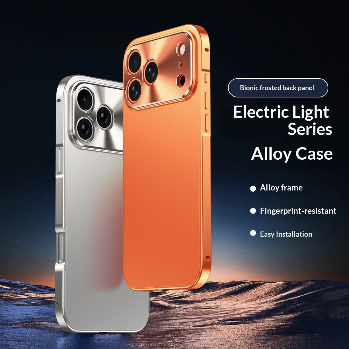 Solid Color Minimalist Metal Anti Drop Phone Case
