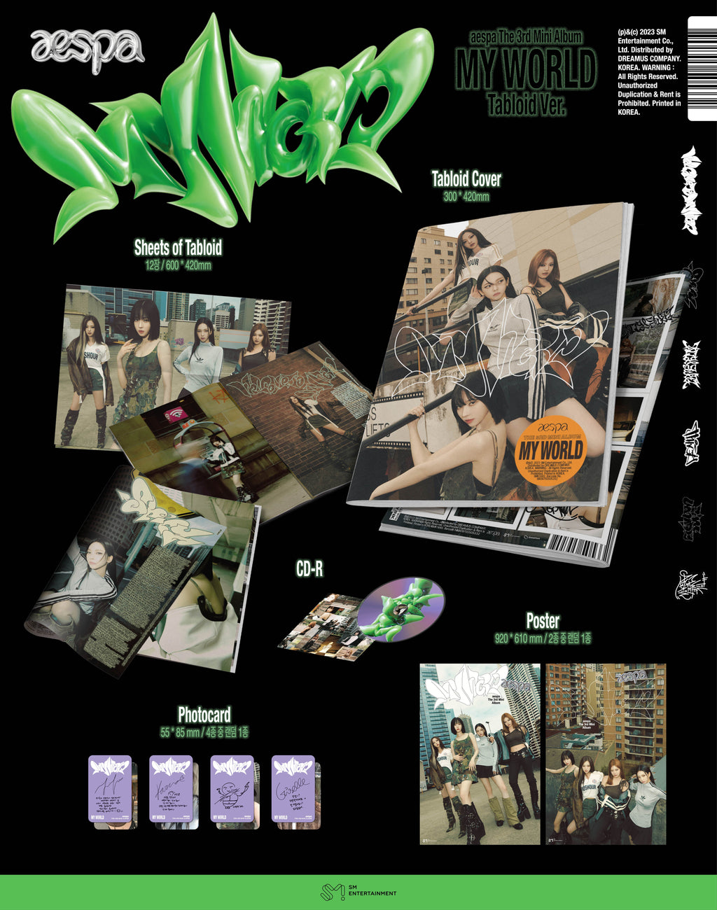 Aespa 3rd Mini Album - My World