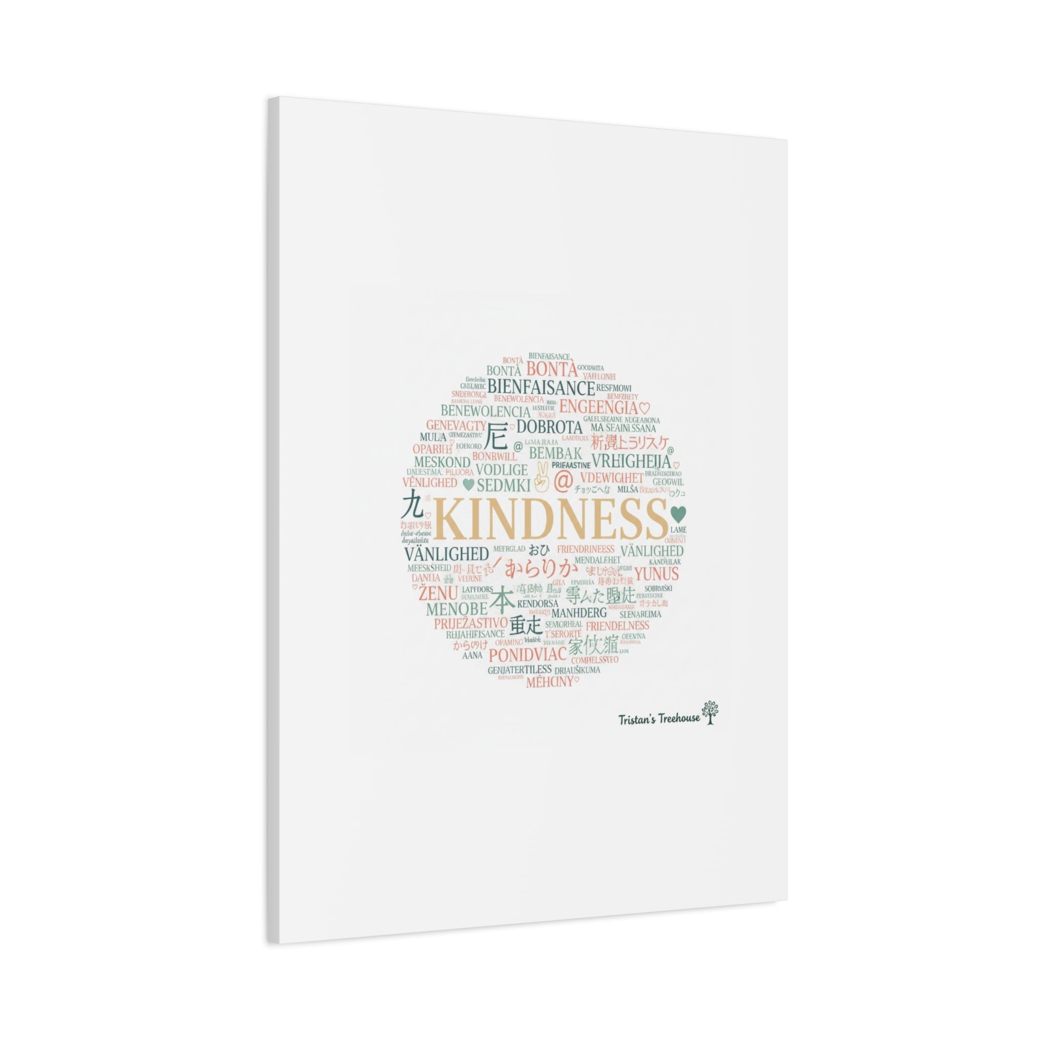 Kindness Word Cloud Canvas | Fresh Start Minimalist Wall Art