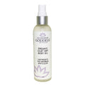 Glimmer Goddess Organic Silky Dry Body Oil 4 oz