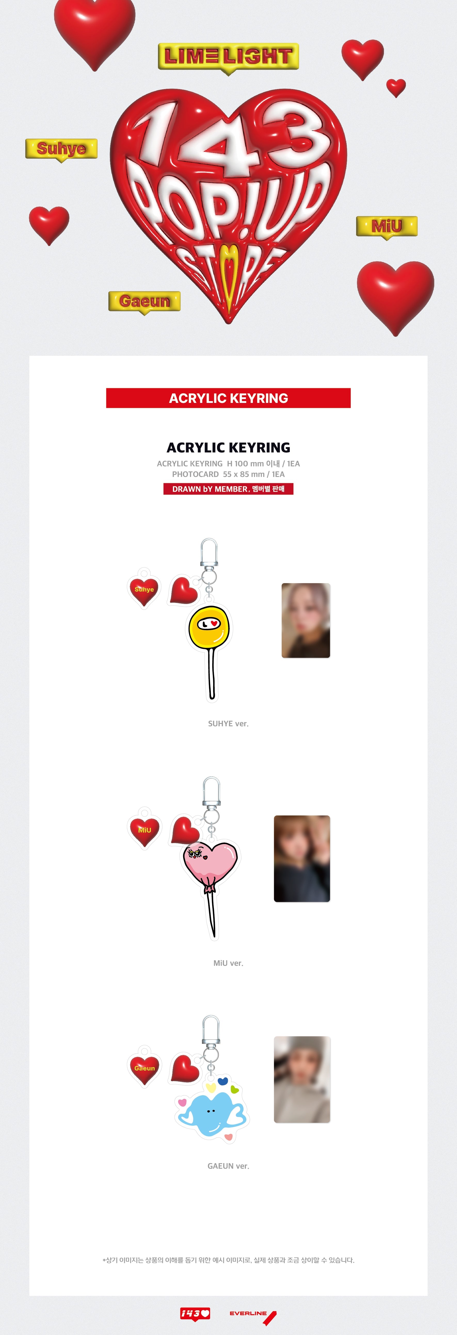 Limelight - 143Xeverline Pop!Up Store Official MD