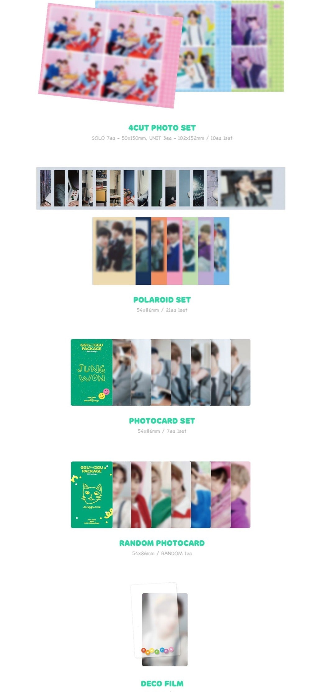 Official ENHYPEN Ggu Ggu Package