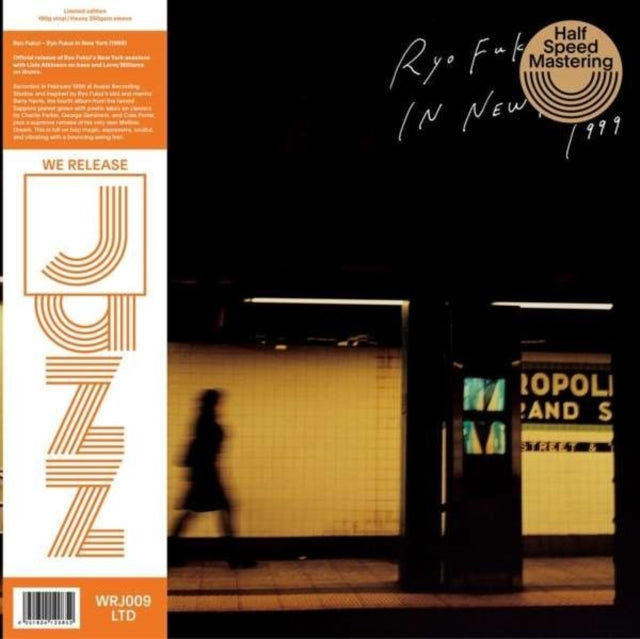 Ryo Fukui - Ryo Fukui In New York - LP Vinyl