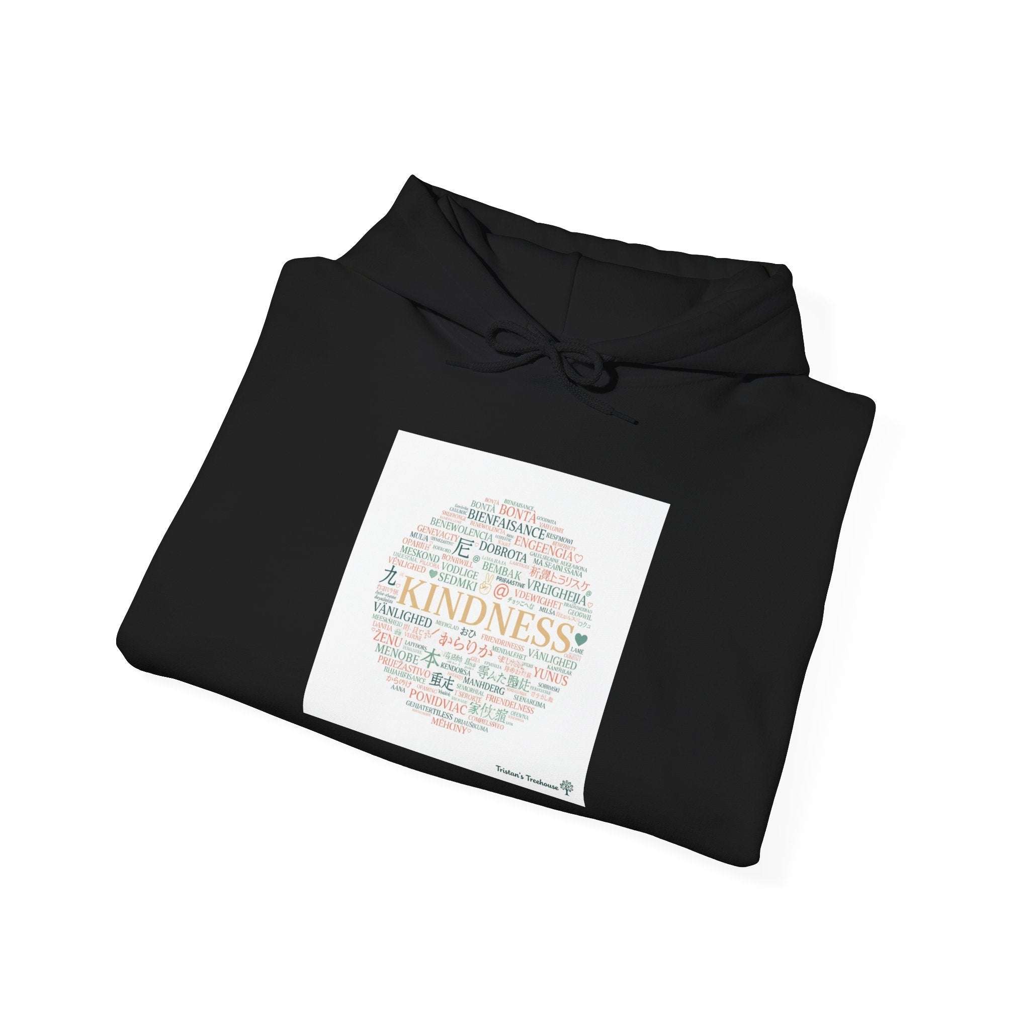 Fresh Start 'Blank Page' Minimal Hoodie | Reset Mode Apparel