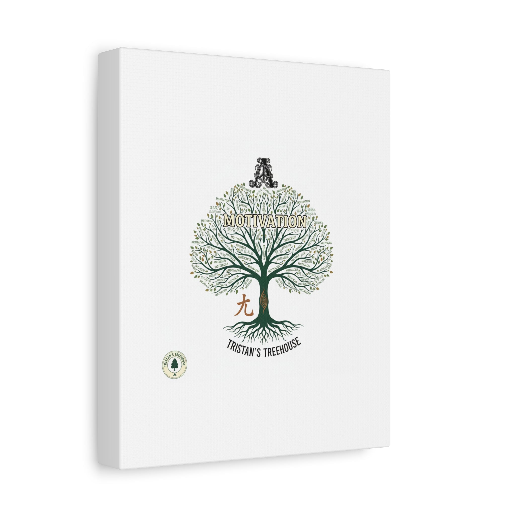 Handwritten Doodle Tree Canvas | Matte Stretched Wall Art