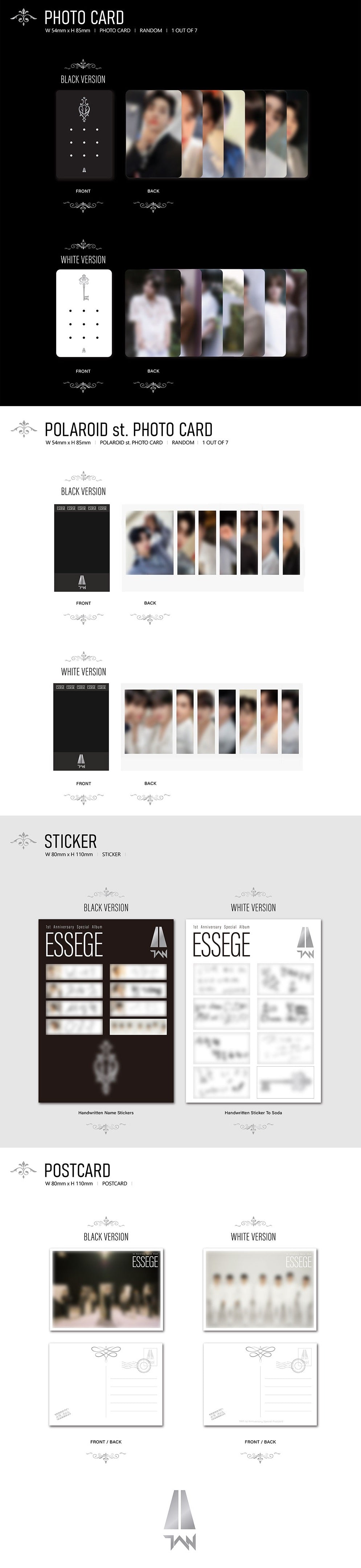 Tan 1st Anniversary Special Album - Essege (Meta Version)