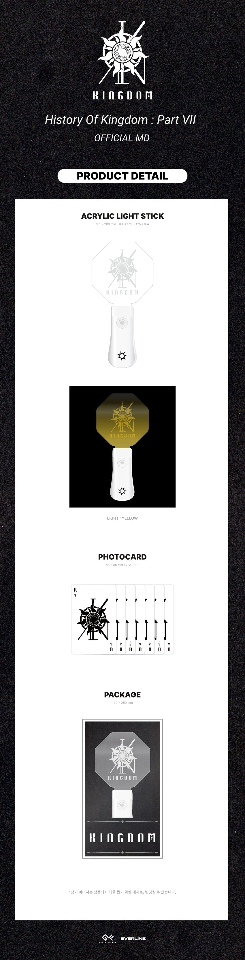 Kingdom Official Acrylic Light Stick - History Of Kingdom Part 7