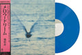 Fukui Ryo - Mellow Dream - LP Vinyl