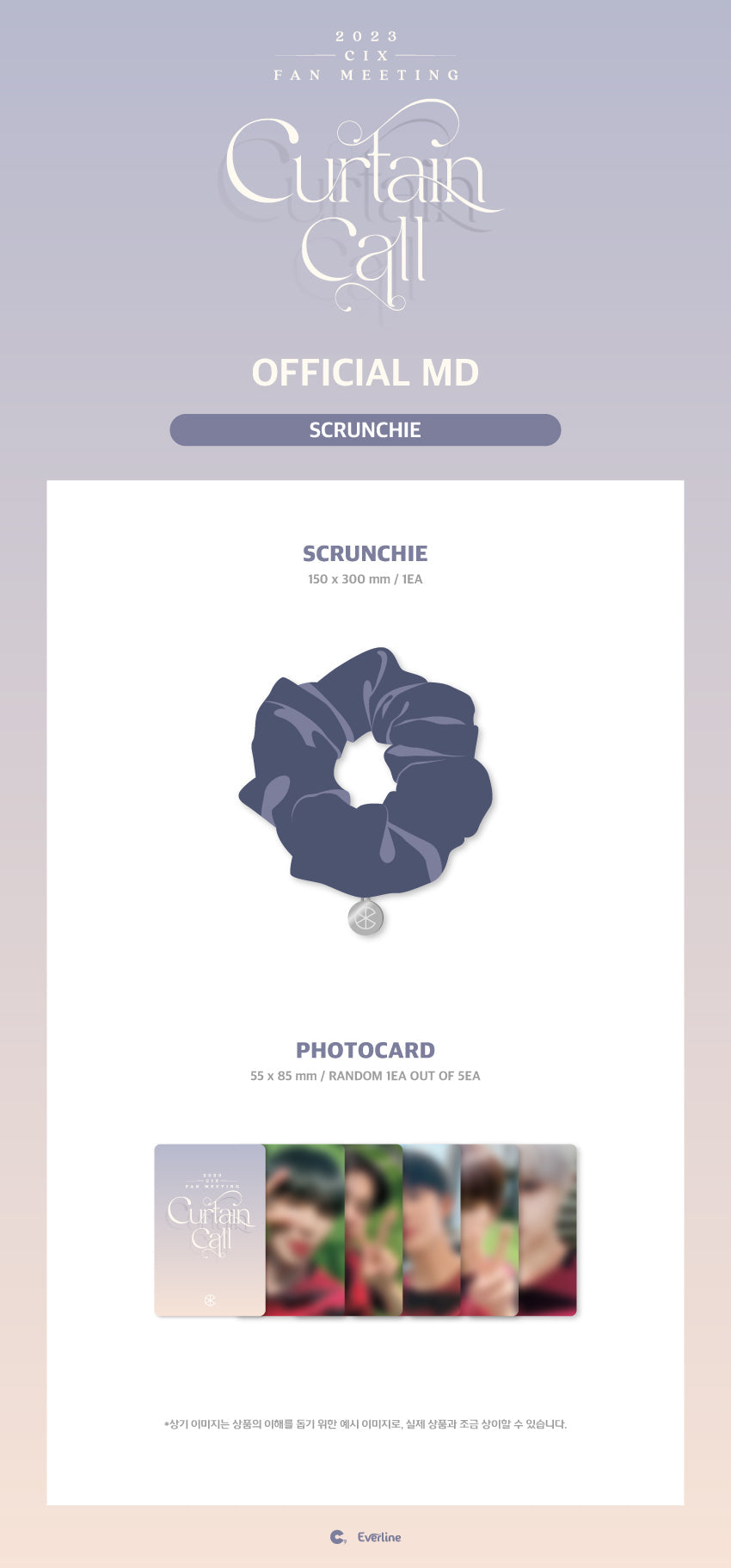 Cix Fan Meeting Official MD - Curtain Call