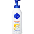 Skin Firming Hydration Body Lotion W/q10 Plus --50ml/16.9oz