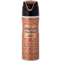 Lattafa Fakhar By Lattafa Body Spray 6.7 Oz