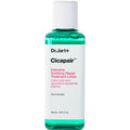 Cicapair Intensive Soothing Repair Treatment Lotion --150ml/5oz