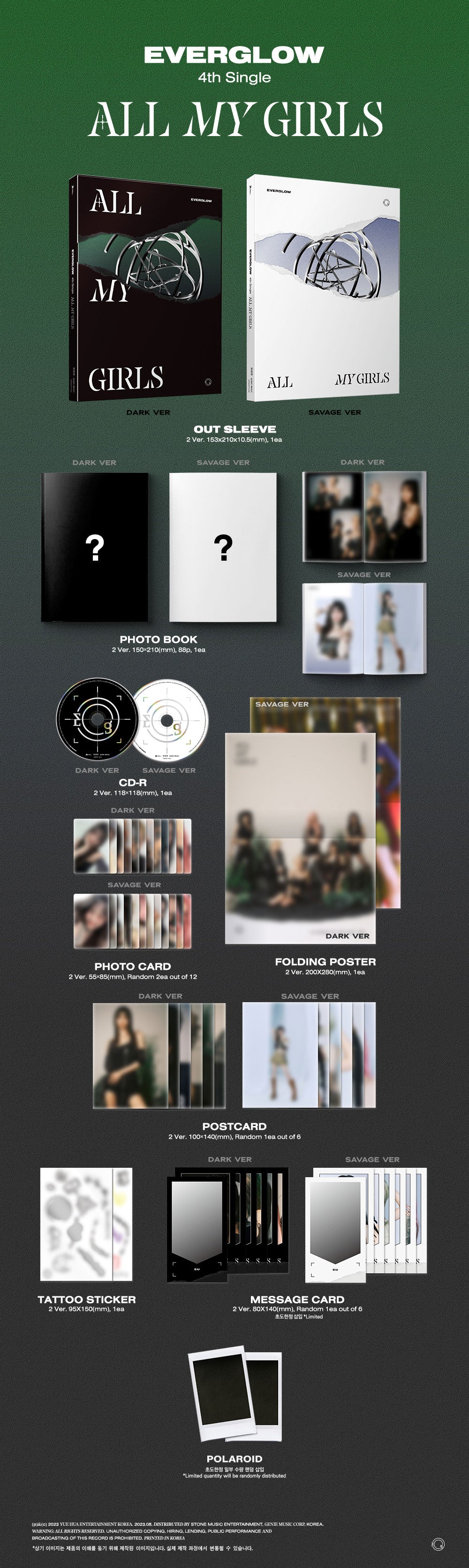 Everglow 4th Single Album - All My Girls