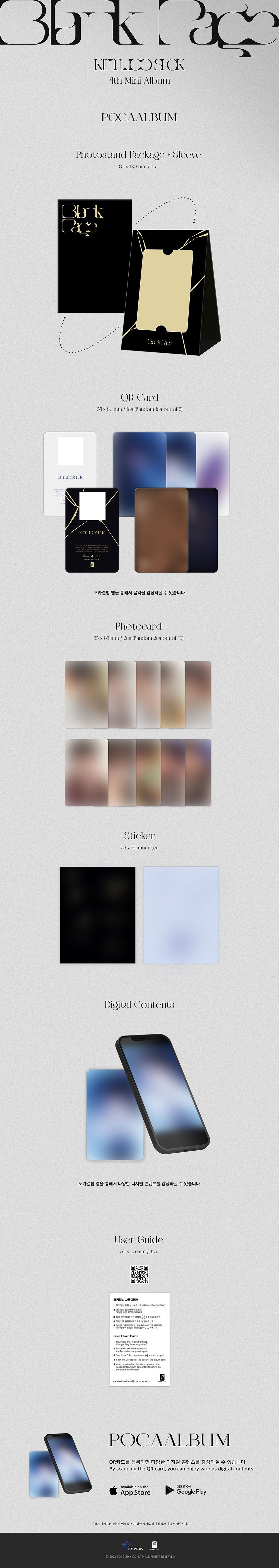 Kim Woo Seok 4th Mini Album - Blank Page (Poca)