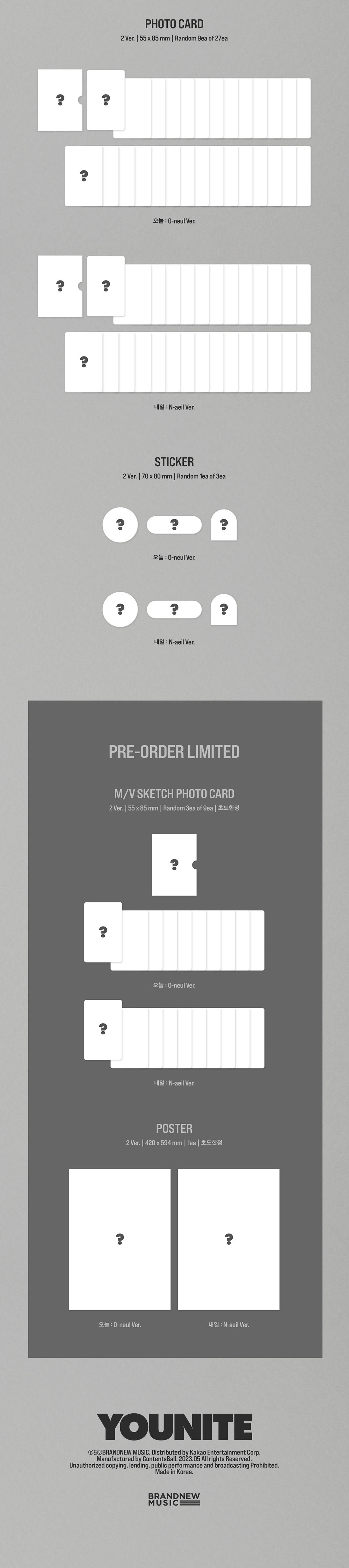 Younite 4th Ep Album - Bit Part.1